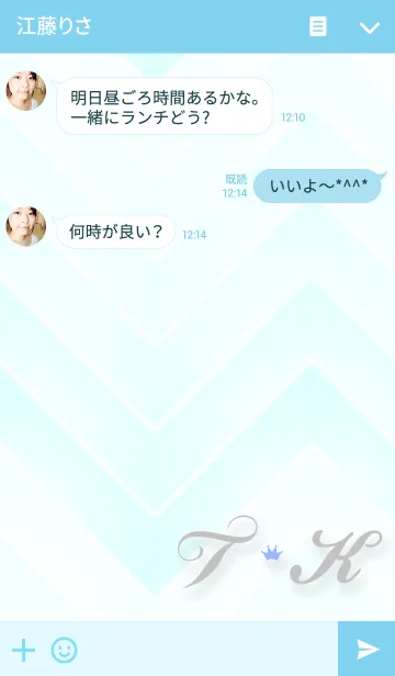 [LINE着せ替え] イニシャル T＆Kの画像3