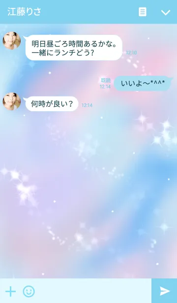 [LINE着せ替え] Space ~Pastel Color~の画像3