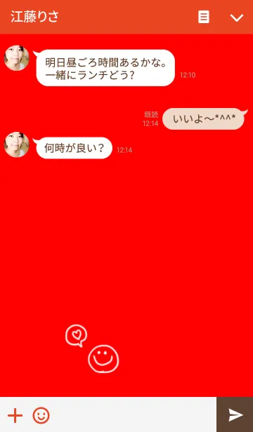 [LINE着せ替え] レッドスマイルの画像3