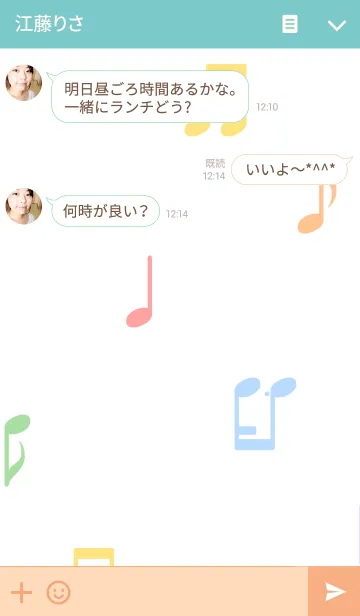 [LINE着せ替え] Music Notesの画像3