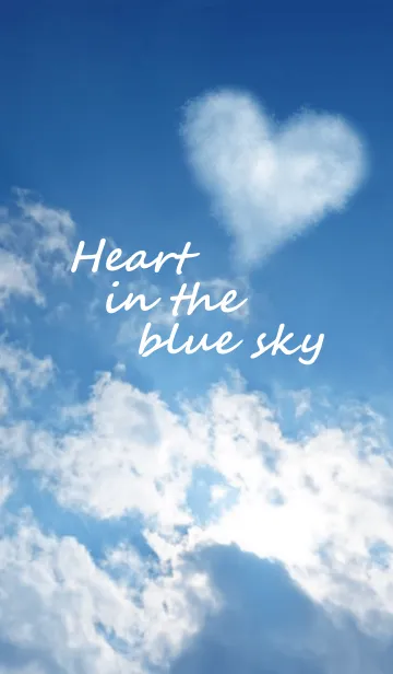 [LINE着せ替え] Heart in the blue skyの画像1