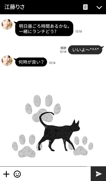 [LINE着せ替え] Miracle cat waterの画像3