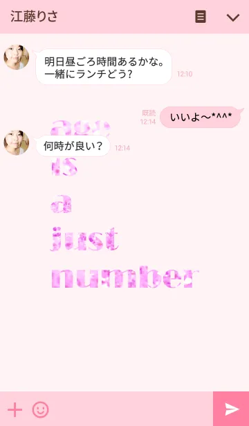 [LINE着せ替え] age is a just numberの画像3