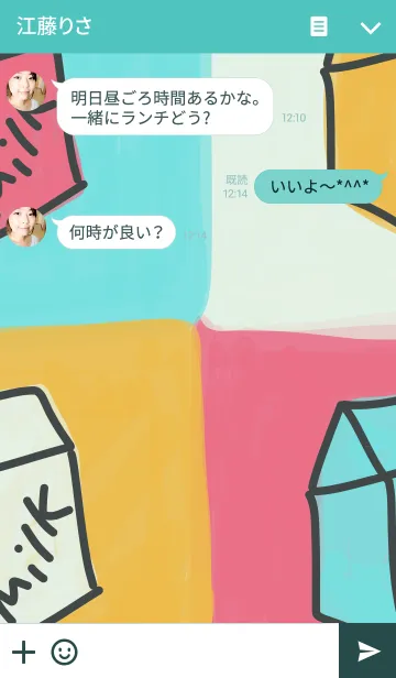 [LINE着せ替え] Crazy Milk Green, Pink, Orange ＆ Greenの画像3