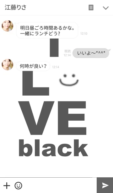 [LINE着せ替え] LOVE black color 2の画像3