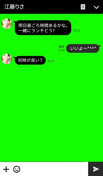 [LINE着せ替え] Simple lime ＆ black.の画像3