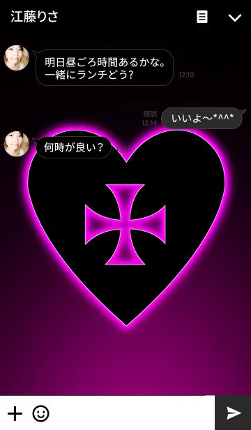 [LINE着せ替え] Cross Heart Pink2の画像3