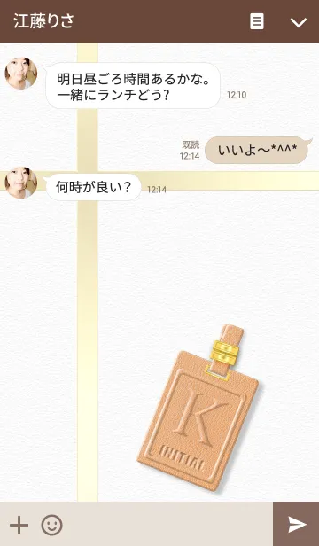 [LINE着せ替え] イニシャルK レザータッチの画像3