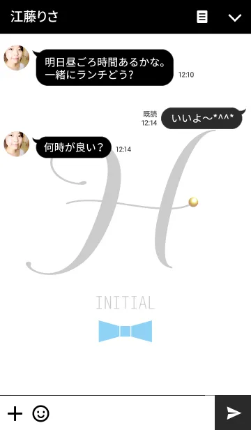 [LINE着せ替え] -initial h-の画像3