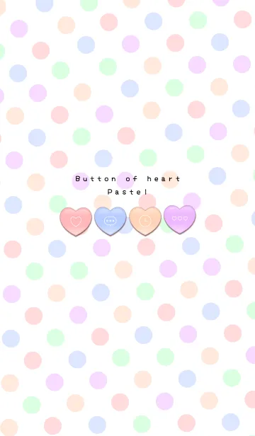 [LINE着せ替え] Button of heart Pastelの画像1