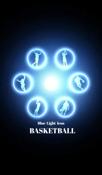 [LINE着せ替え] Blue Light Icon BASKETBALL Ver.2の画像1