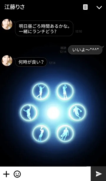 [LINE着せ替え] Blue Light Icon BASKETBALL Ver.2の画像3