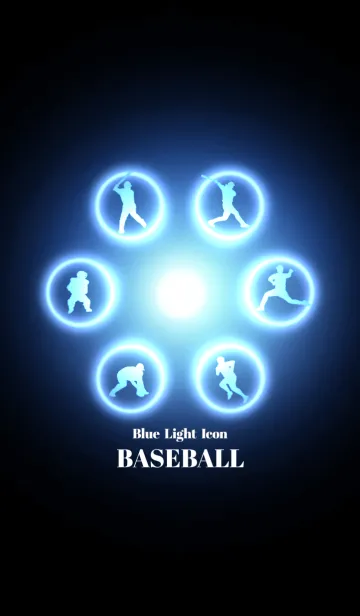 [LINE着せ替え] Blue Light Icon BASEBALL Ver.2の画像1