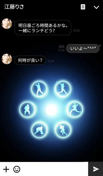 [LINE着せ替え] Blue Light Icon BASEBALL Ver.2の画像3