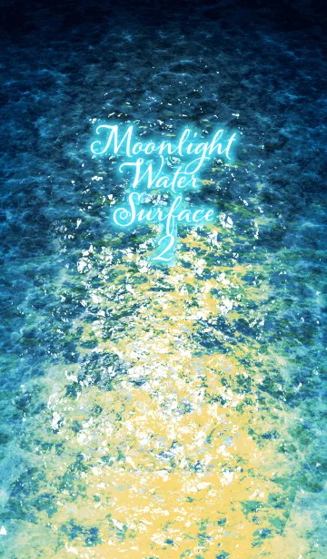 [LINE着せ替え] Moonlight water surface 2の画像1