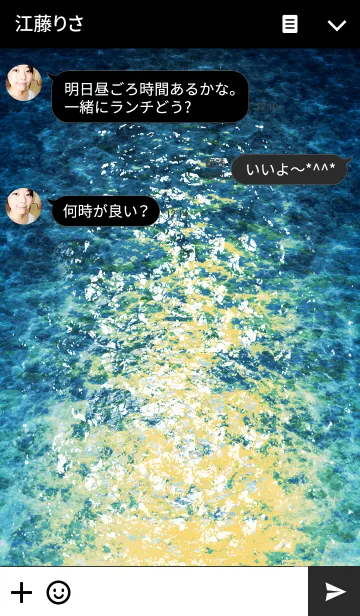 [LINE着せ替え] Moonlight water surface 2の画像3