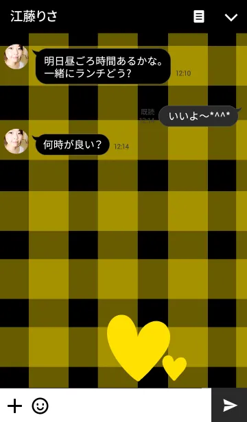 [LINE着せ替え] 黒色と黄色チェックの画像3