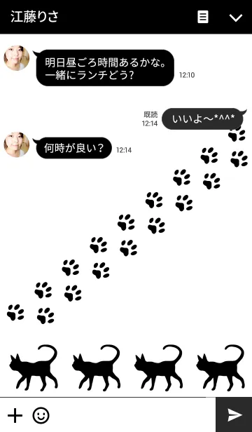 [LINE着せ替え] Star cat (Simple)の画像3