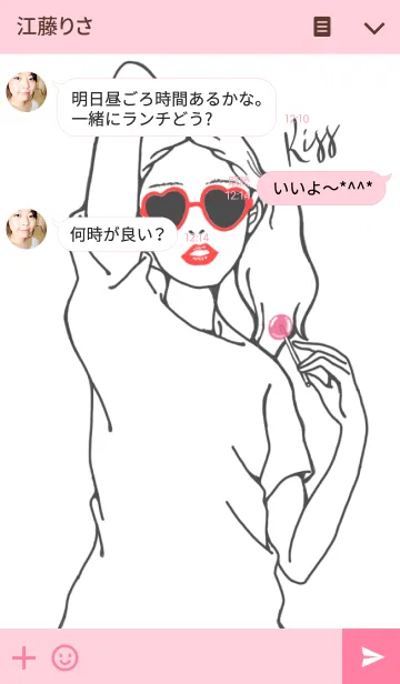 [LINE着せ替え] KISS GIRL -sunglasses-の画像3