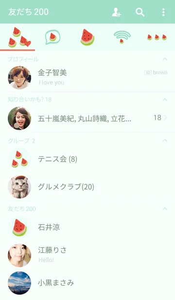 [LINE着せ替え] Cute Watermelon Blue Summer Fruit Loveの画像2