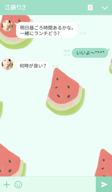 [LINE着せ替え] Cute Watermelon Blue Summer Fruit Loveの画像3