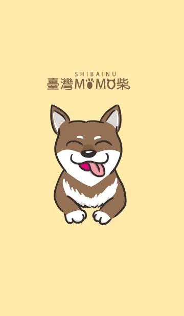 [LINE着せ替え] 台湾momo柴犬の画像1