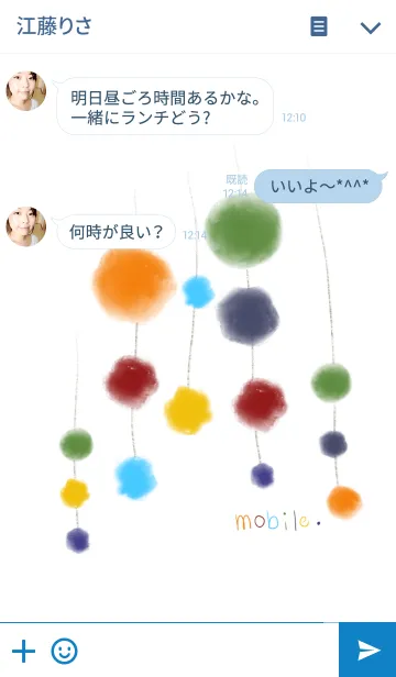 [LINE着せ替え] mobile.の画像3