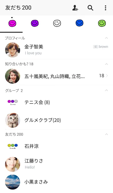 [LINE着せ替え] Colorfulにこの画像2