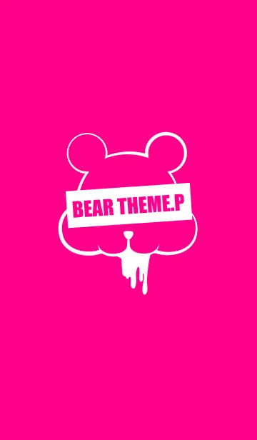 [LINE着せ替え] DARK BEAR.PINKの画像1