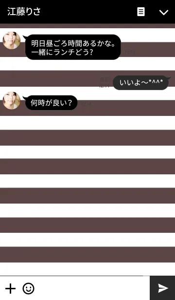 [LINE着せ替え] リロの着せかえ269の画像3