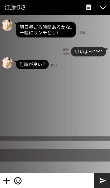 [LINE着せ替え] Simple line projectの画像3