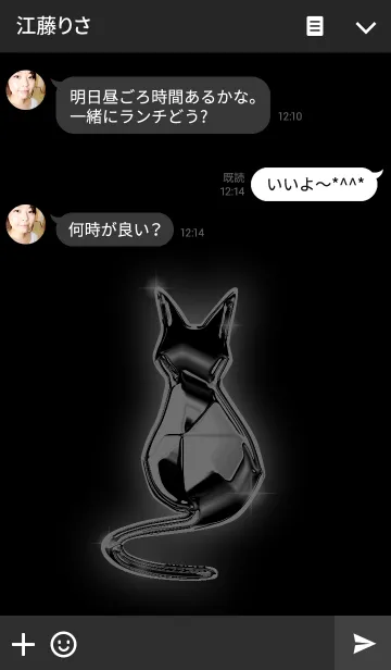 [LINE着せ替え] メタルキャットの画像3