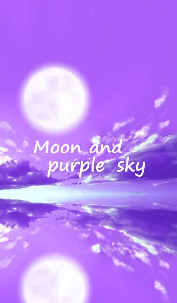 [LINE着せ替え] Moon and purple skyの画像1