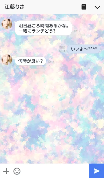 [LINE着せ替え] これぞシンプル.水彩の画像3