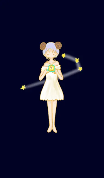 [LINE着せ替え] 星座シリーズ ~牡羊座~の画像1