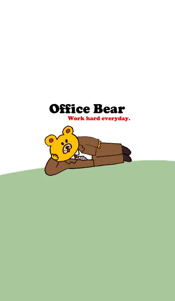 [LINE着せ替え] OFFICE BEARの画像1