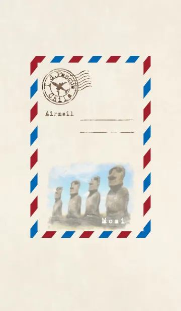 [LINE着せ替え] Airmail I.d.Pascua Chile moai Ver.の画像1