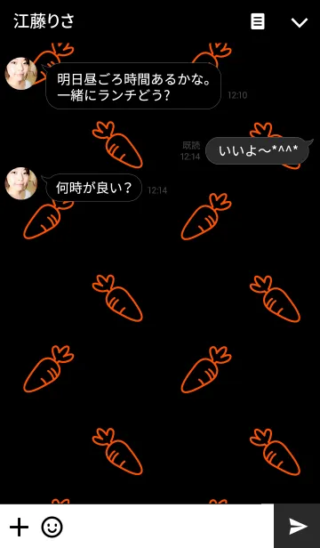 [LINE着せ替え] Carrot Theme.の画像3