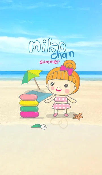 [LINE着せ替え] Miko Chan(summer)の画像1