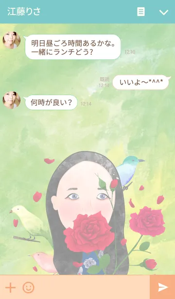 [LINE着せ替え] バラの女の子の画像3