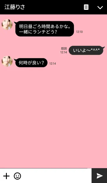 [LINE着せ替え] Simple lightpink ＆ black.の画像3