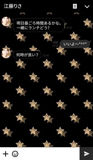 [LINE着せ替え] Star pattern 2の画像3