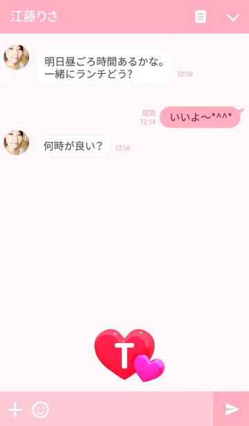 [LINE着せ替え] ハート イニシャル "T"の画像3