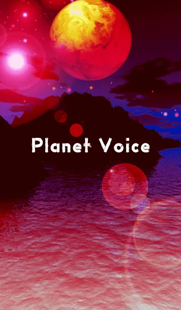 [LINE着せ替え] PLANET VOICE 8の画像1