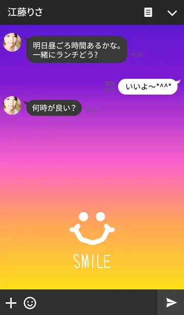 [LINE着せ替え] スマイル14-カラフルグラデーション-の画像3