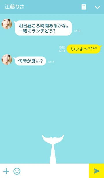 [LINE着せ替え] F Dolphinの画像3