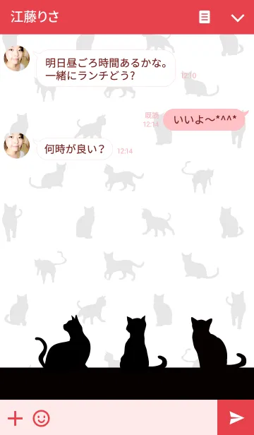 [LINE着せ替え] 黒猫の日常24の画像3