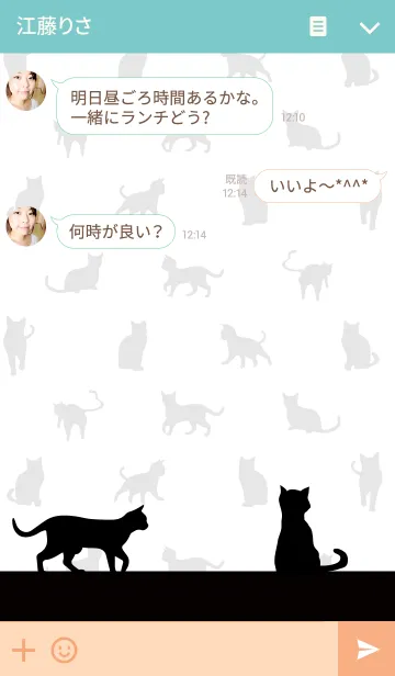 [LINE着せ替え] 黒猫の日常21の画像3