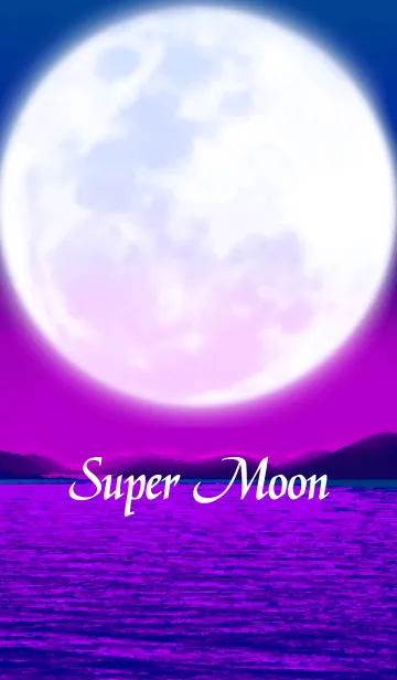 [LINE着せ替え] SUPER MOON 2の画像1