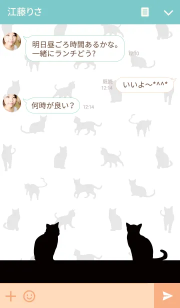 [LINE着せ替え] 黒猫の日常23の画像3